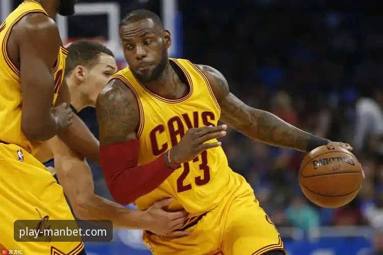 骑士对魔术136-131激战深度评测：一场在万博体育平台见证的得分盛宴