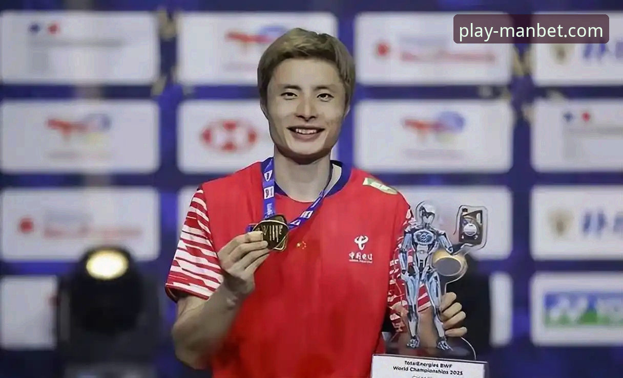 揭秘石宇奇亚锦赛夺冠背后的技术密码：从万博平台看国羽一哥的破局之道