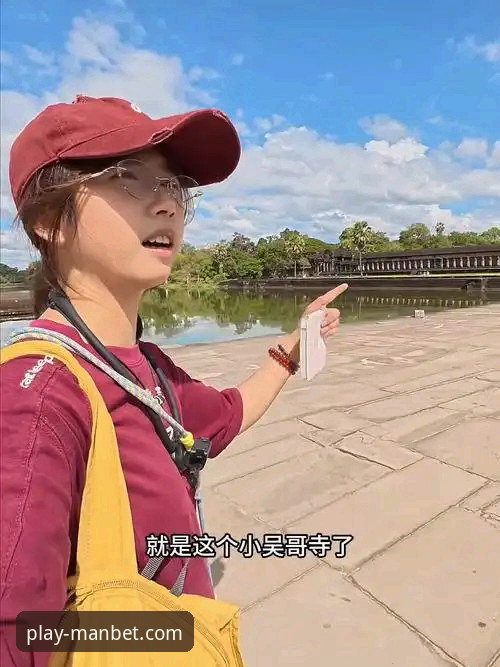 资深用户吴哥分享：解锁万博体育平台manbet手机版官网首页手机版的全新体验与创新玩法